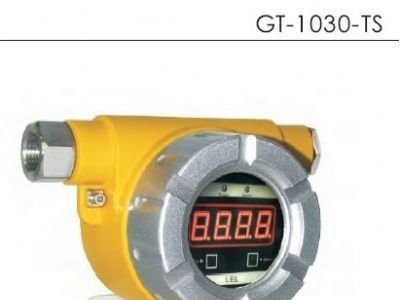 GT-1030隔爆型气体检测报警仪（聚光