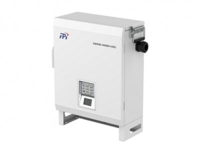 CEMS-4000 VOC挥发性有机物在线监测系统图2