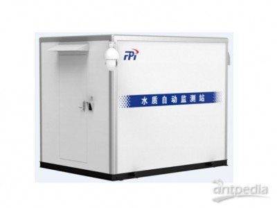MiniStation-3000走入式水质自动监