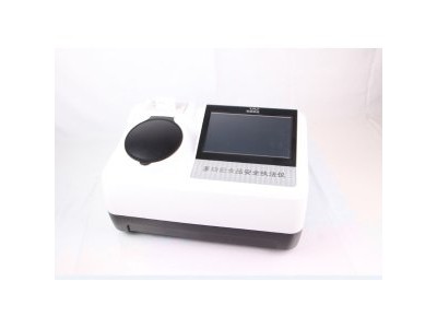 多功能食品安全执法仪