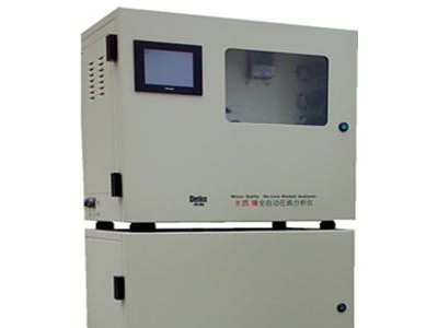 水质镍全自动在线分析仪