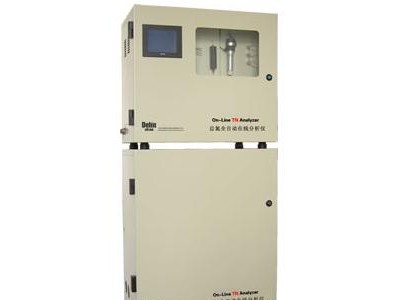 水质镉全自动在线分析仪