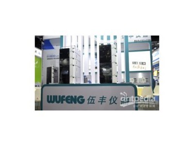 伍丰SKYHAN天汉系列EX1800旗舰 高效