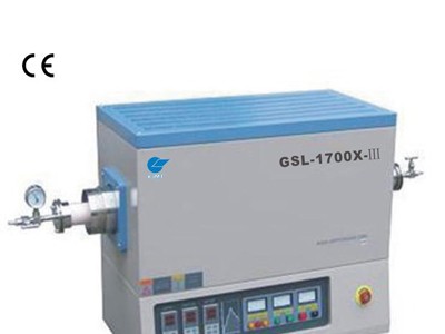 三温区1700℃高温真空管式炉