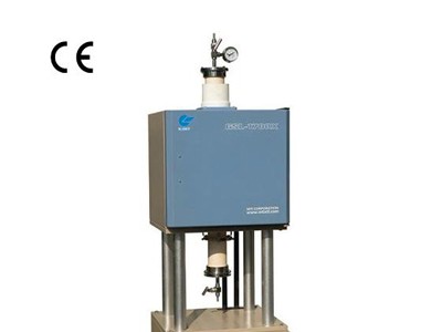 立式高温管式炉