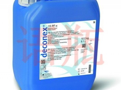 deconex® 15 PF-x无磷碱性浓缩清洗剂图1