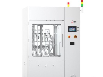 语瓶GMP清洗机Poseidon 600