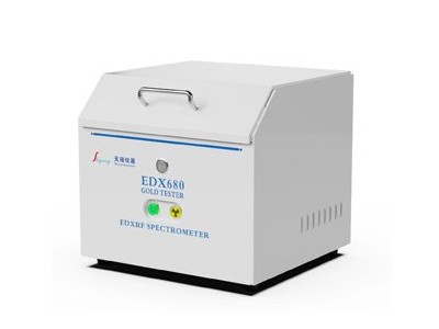 天瑞仪器能量色散X荧光光谱仪EDX680图1