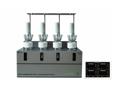 汉尧 MAPS-6400 自动化合成工作站