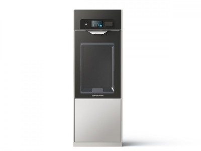 汉尧 实验室全自动清洗机