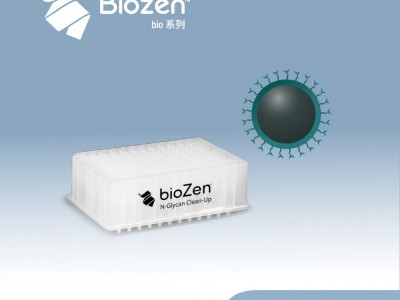 飞诺美Biozen链霉亲和素涂层产品Str