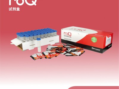 飞诺美roQQuechers900mg MgSO4, 150mg PSA, 45mg GCB图1