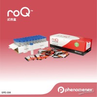飞诺美roQQuechers900mg MgSO4, 150mg PSA, 45mg GCB