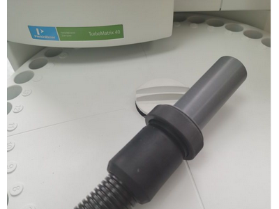 水中VOCTurboMatrix HS自动顶空进样器(PerkinElmer)图3
