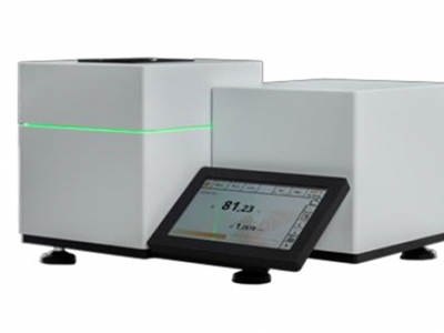 Pyris™ TGA 9 热重分析系统图2