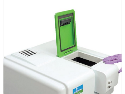 双光束Lambda750紫外分光光度计(PerkinElmer)图1