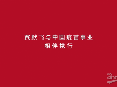 Thermo Scientific™ Multifuge™X4