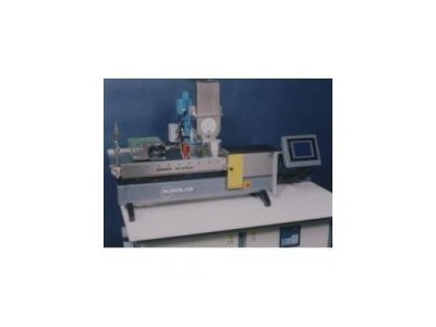 哈克平行同向双螺杆挤出机 Eurolab1