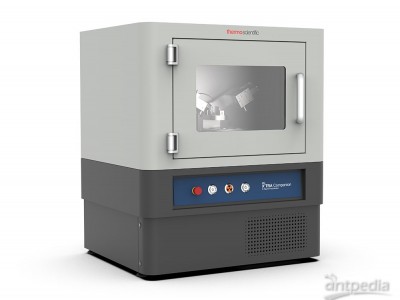 ARL X'TRA Companion X射线衍射仪图3
