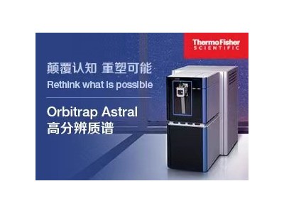 设备更新推荐                                                                                              图2