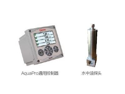 Thermo Scientific APDSOIL 水中油