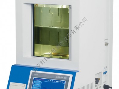 TP825 全自动运动粘度测定仪