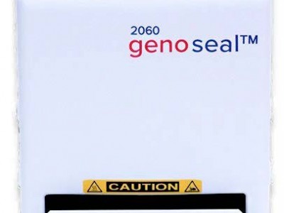 Spex SamplePrep 2060 Genoseal™ 半自动热封机 用于聚丙烯密封图2