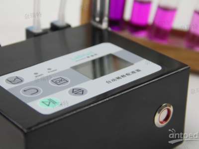 自动稀释配液器图2