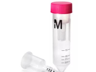 ACS5030配备Amicon Ultra-0.5装置的