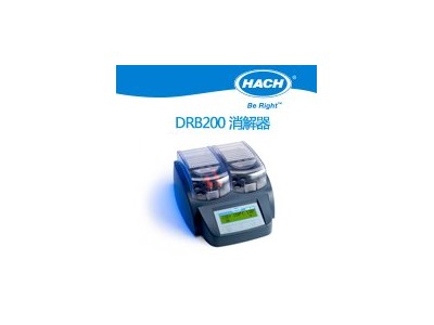 HACH哈希 美国哈希Hach DRB200 化学耗氧量（COD）分析仪图3