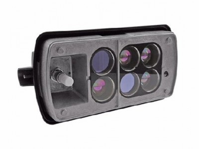 HACH哈希 Lufft 移动式路面状况传感器 MARWIS 可移动图2