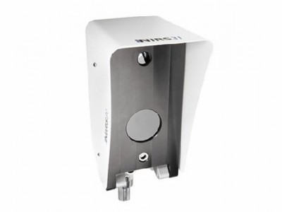 HACH哈希 Lufft 遥感式路面状况传感器 NIRS31-UMB  测量路面状况图3