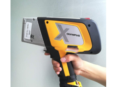 奥林巴斯光谱仪图1