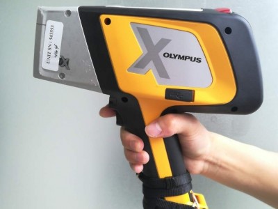 手持式XRF分析仪DPO2000图2