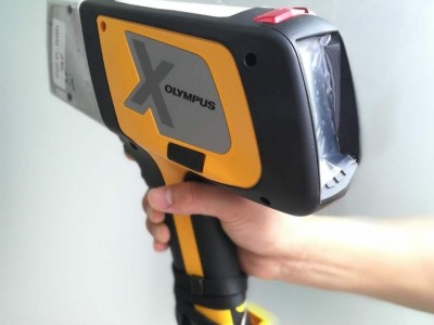 手持式XRF分析仪DPO2000