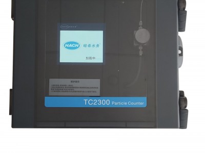 HACH哈希 TC2300在线颗粒计数器图2