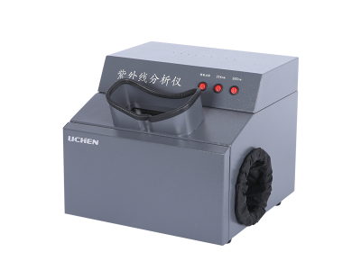 力辰ZF系列紫外分析仪图3