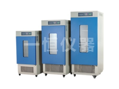生化培养箱­­LRH系列（无氟制冷）