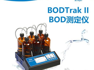 HACH哈希 BODTrak II 生化耗氧量分析仪图3