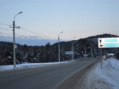 HACH哈希 Lufft 遥感式路面状况传感器 NIRS31-UMB图2