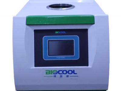 FastDry-2E冷冻真空离心浓缩仪图2