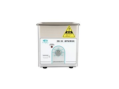 数显普通型超声波清洗机SB-50