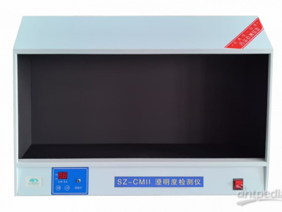 澄明度检测仪SZ-CMII