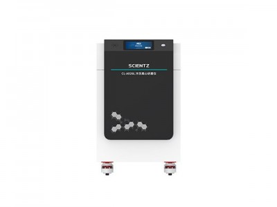 三维冷冻离心研磨仪CL-A026L