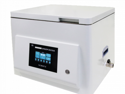 静音型超声波清洗机