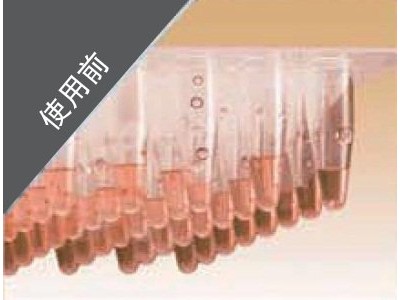 AXYGEN® 平板离心机图2
