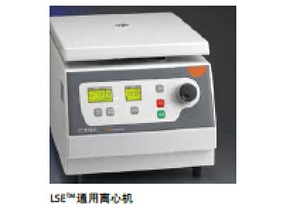 康宁 LSE通用离心机 6755图2