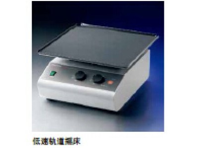 康宁 LSETM 低速轨道式摇床 6780-FP图1