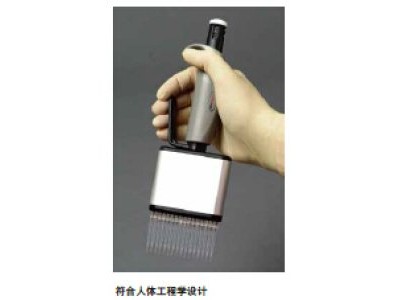 Axygen Axypet 16通道移液器 AP-16