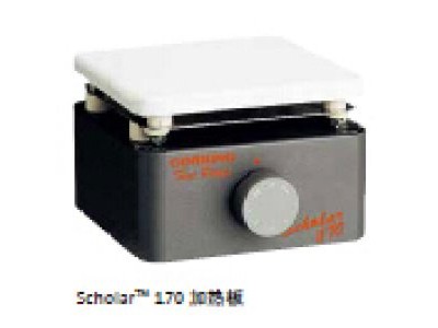 康宁 Scholar 170 加热板 6796-170